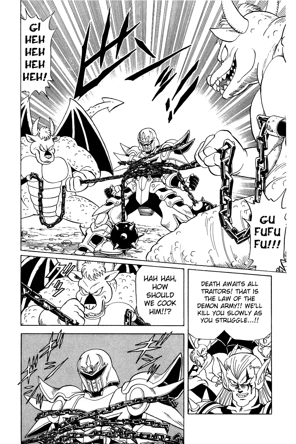 Dragon Quest Dai no Daibouken Chapter 60 14